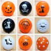 10 Pieces Halloween Decor Balloon 10 Pieces Halloween Decor Balloon
