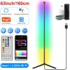 160cm Floor Lamp 160cm Floor Lamp