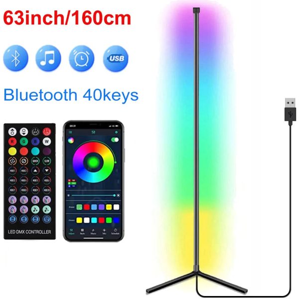 160cm Floor Lamp 160cm Floor Lamp