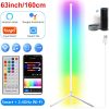 160cm Floor Lamp 160cm Floor Lamp