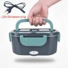 2-In-1 Electric Heating Lunch Box 2-In-1 Electric Heating Lunch Box
