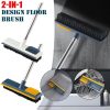 2-In-1 Floor Cleaning Tool 2-In-1 Floor Cleaning Tool