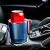 2 In 1 Smart Car Heating Cooling Cup Holder 2 In 1 Smart Car Heating Cooling Cup Holder