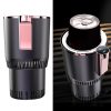 2 In 1 Smart Car Heating Cooling Cup Holder 2 In 1 Smart Car Heating Cooling Cup Holder