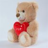 25cm Heart Bear Plush – Soft Stuffed Animal for Valentine’s Day and Birthday Gifts 25cm Heart Bear Plush – Soft Stuffed Animal for Valentine’s Day and Birthday Gifts