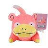 25cm Slowpoke Plush Toy - Adorable Pokemon Gift for Kids & Collectors 25cm Slowpoke Plush Toy - Adorable Pokemon Gift for Kids & Collectors