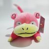 25cm Slowpoke Plush Toy - Adorable Pokemon Gift for Kids & Collectors 25cm Slowpoke Plush Toy - Adorable Pokemon Gift for Kids & Collectors