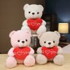28CM Teddy Bear Plush Toy Holding Heart I Love You 28CM Teddy Bear Plush Toy Holding Heart I Love You