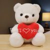 28CM Teddy Bear Plush Toy Holding Heart I Love You 28CM Teddy Bear Plush Toy Holding Heart I Love You
