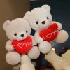28CM Teddy Bear Plush Toy Holding Heart I Love You 28CM Teddy Bear Plush Toy Holding Heart I Love You