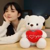 28CM Teddy Bear Plush Toy Holding Heart I Love You 28CM Teddy Bear Plush Toy Holding Heart I Love You