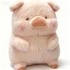 30cm Pink Pig Plush Soft Stuffed Doll 30cm Pink Pig Plush Soft Stuffed Doll