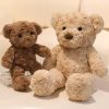 30cm Twisted Teddy Bear Plush Toy Soft Stuffed Animal for Kids 30cm Twisted Teddy Bear Plush Toy Soft Stuffed Animal for Kids