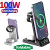 4-In-1 Wireless Phone Stand With Charging