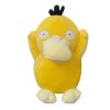 40cm Psyduck Plush Toy Soft Stuffed Pokemon Doll for Kids 40cm Psyduck Plush Toy Soft Stuffed Pokemon Doll for Kids