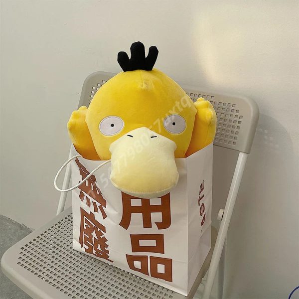 40cm Psyduck Plush Toy Soft Stuffed Pokemon Doll for Kids 40cm Psyduck Plush Toy Soft Stuffed Pokemon Doll for Kids