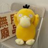 40cm Psyduck Plush Toy Soft Stuffed Pokemon Doll for Kids 40cm Psyduck Plush Toy Soft Stuffed Pokemon Doll for Kids