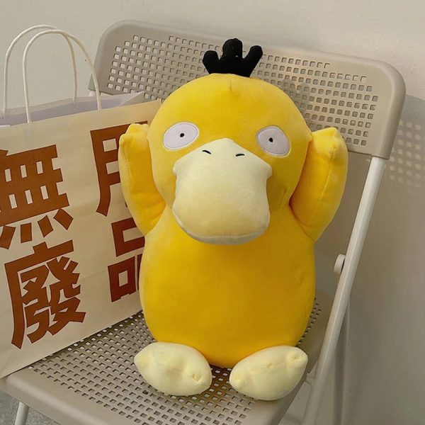 40cm Psyduck Plush Toy Soft Stuffed Pokemon Doll for Kids 40cm Psyduck Plush Toy Soft Stuffed Pokemon Doll for Kids
