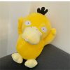 40cm Psyduck Plush Toy Soft Stuffed Pokemon Doll for Kids 40cm Psyduck Plush Toy Soft Stuffed Pokemon Doll for Kids