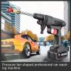 Adjustable High Pressure Car Wash Gun Adjustable High Pressure Car Wash Gun
