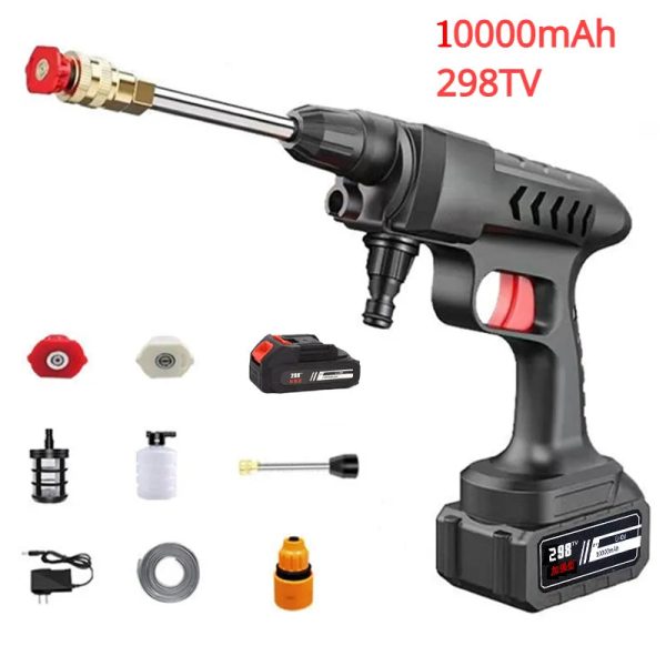 Adjustable High Pressure Car Wash Gun Adjustable High Pressure Car Wash Gun