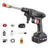 Adjustable High Pressure Car Wash Gun Adjustable High Pressure Car Wash Gun