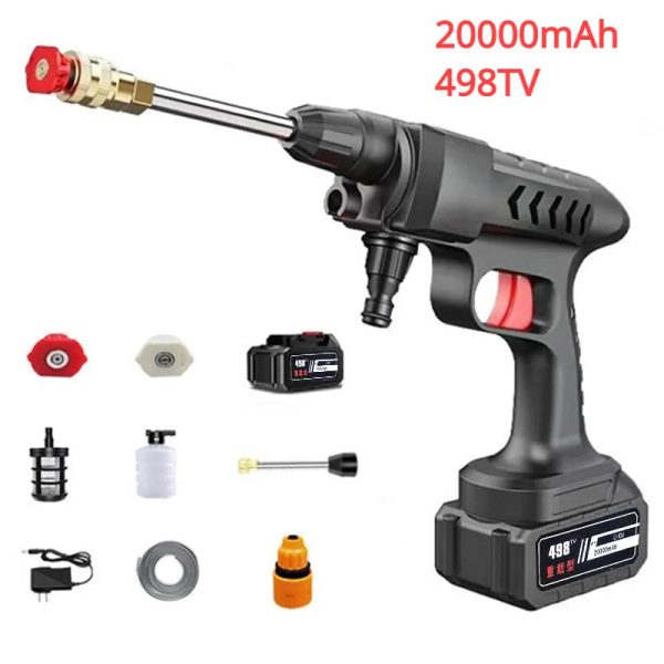 Adjustable High Pressure Car Wash Gun Adjustable High Pressure Car Wash Gun