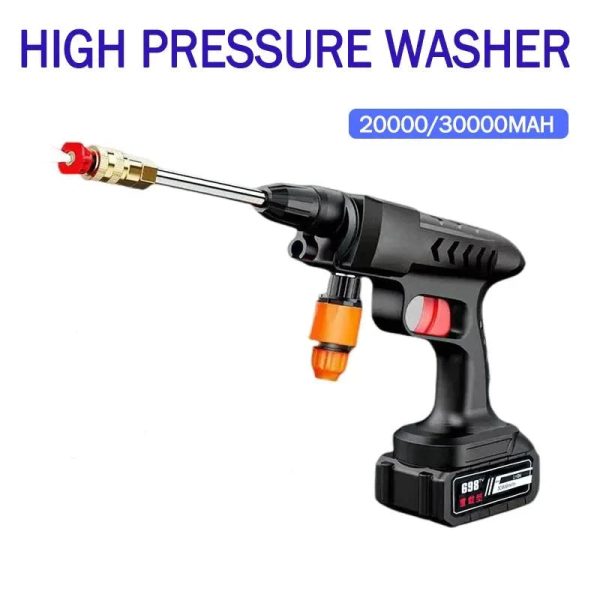 Adjustable High Pressure Car Wash Gun Adjustable High Pressure Car Wash Gun