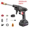 Adjustable High Pressure Car Wash Gun Adjustable High Pressure Car Wash Gun
