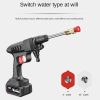 Adjustable High Pressure Car Wash Gun Adjustable High Pressure Car Wash Gun