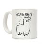 All Bark and No Bite Coffee Mug All Bark and No Bite Coffee Mug