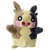 Anime Character Plush Doll Soft Stuffed Toy for Kids Anime Character Plush Doll Soft Stuffed Toy for Kids