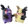 Anime Character Plush Doll Soft Stuffed Toy for Kids Anime Character Plush Doll Soft Stuffed Toy for Kids