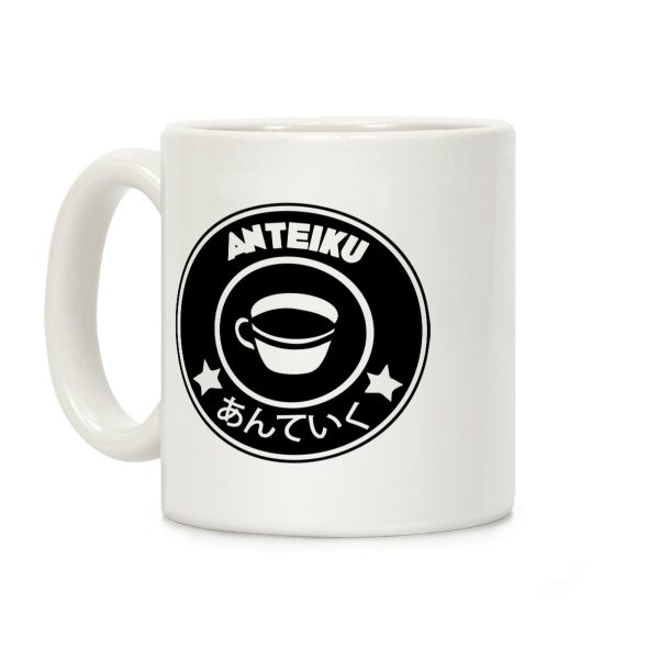 Anteiku Coffee Coffee Mug Anteiku Coffee Coffee Mug