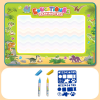 Aqua Drawing Mat for Kids Aqua Drawing Mat for Kids