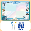 Aqua Drawing Mat for Kids Aqua Drawing Mat for Kids