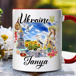 Artistic Ukraine Vintage Personalized Mug, Traditional Gift and Souvenir with Custom Name