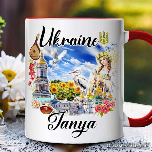 Artistic Ukraine Vintage Personalized Mug, Traditional Gift and Souvenir with Custom Name Artistic Ukraine Vintage Personalized Mug, Traditional Gift and Souvenir with Custom Name