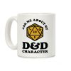Ask Me About My D&D Character Coffee Mug Ask Me About My D&D Character Coffee Mug