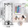 Atmosphere Crystal Night Light Atmosphere Crystal Night Light