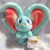 Authentic ALL STAR COLLECTION Kirby Elfilin Plush Doll - Cuddle Your Favorite Character!