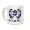 Baba Yaga Balenciaga Parody Coffee Mug Baba Yaga Balenciaga Parody Coffee Mug
