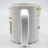 Best Team Ever For Office Members With Scrabble Design - Personalized Custom Coffee Mug - COL117_MG