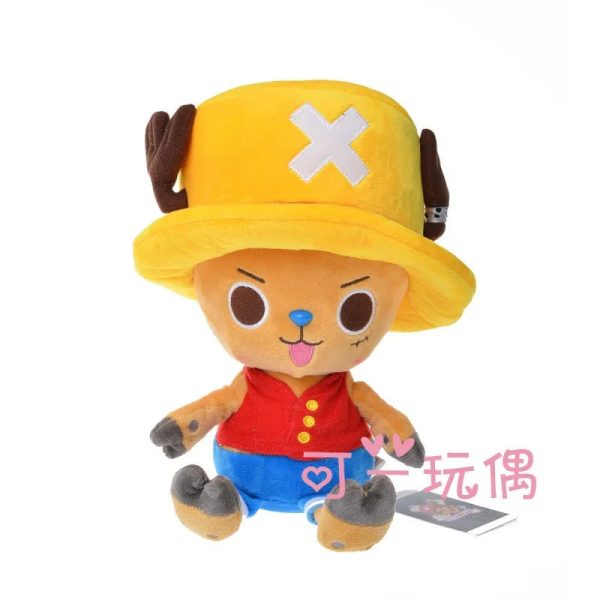 Big Size One Piece Chopper Plush Doll - Soft Kids Pillow Gift (20-30cm)