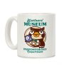 Blathers' Museum Paleontology Department Coffee Mug Blathers' Museum Paleontology Department Coffee Mug