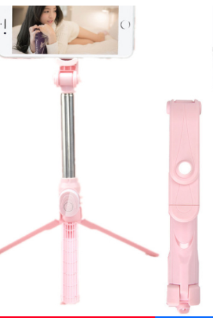 Bluetooth Selfie Stick Tripod Bluetooth Selfie Stick Tripod