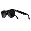 Bluetooth Smart Glasses - Wireless Sunglasses Bluetooth Smart Glasses - Wireless Sunglasses