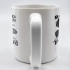 Born to Read Forced to Work Coffee Mug - Personalized Custom Coffee Mug - COL053_MG Born to Read Forced to Work Coffee Mug - Personalized Custom Coffee Mug - COL053_MG