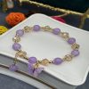 Butterfly Glass Beaded Bracelet Butterfly Glass Beaded Bracelet