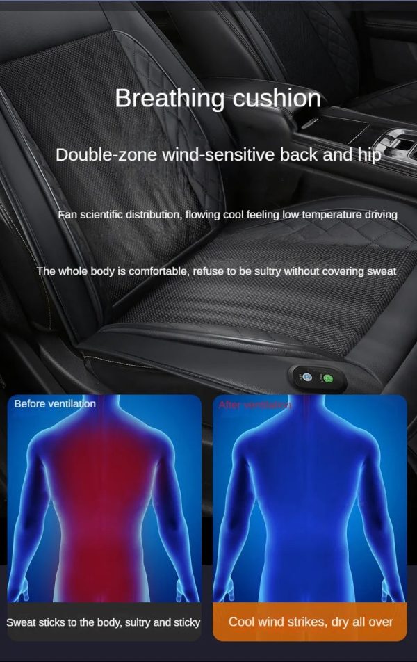 Car Cool Air Ventilation Seat Cover Car Cool Air Ventilation Seat Cover